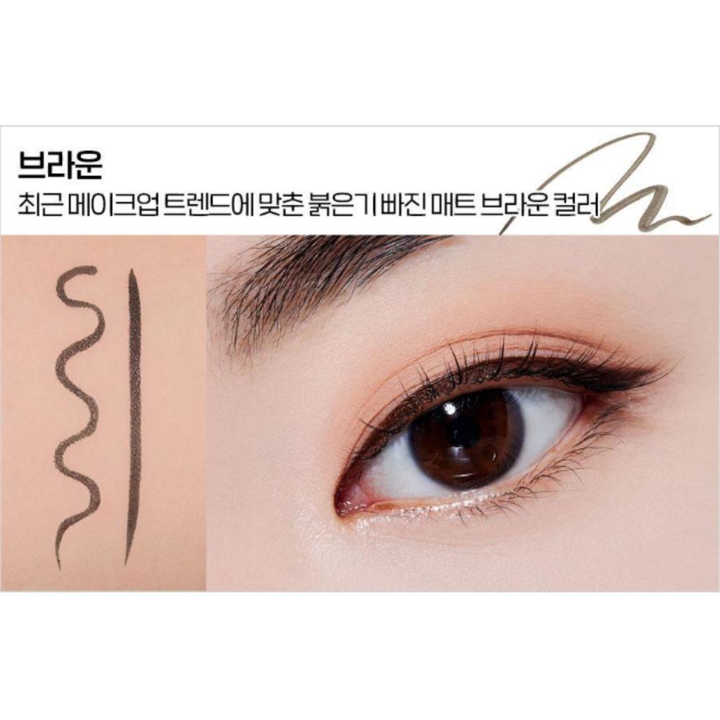 ETUDE HOUSE Line Fix Brush Liner 0.5g x 2