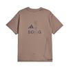 Adidas Unisex Adult Doodles Loose Fit T-Shirt