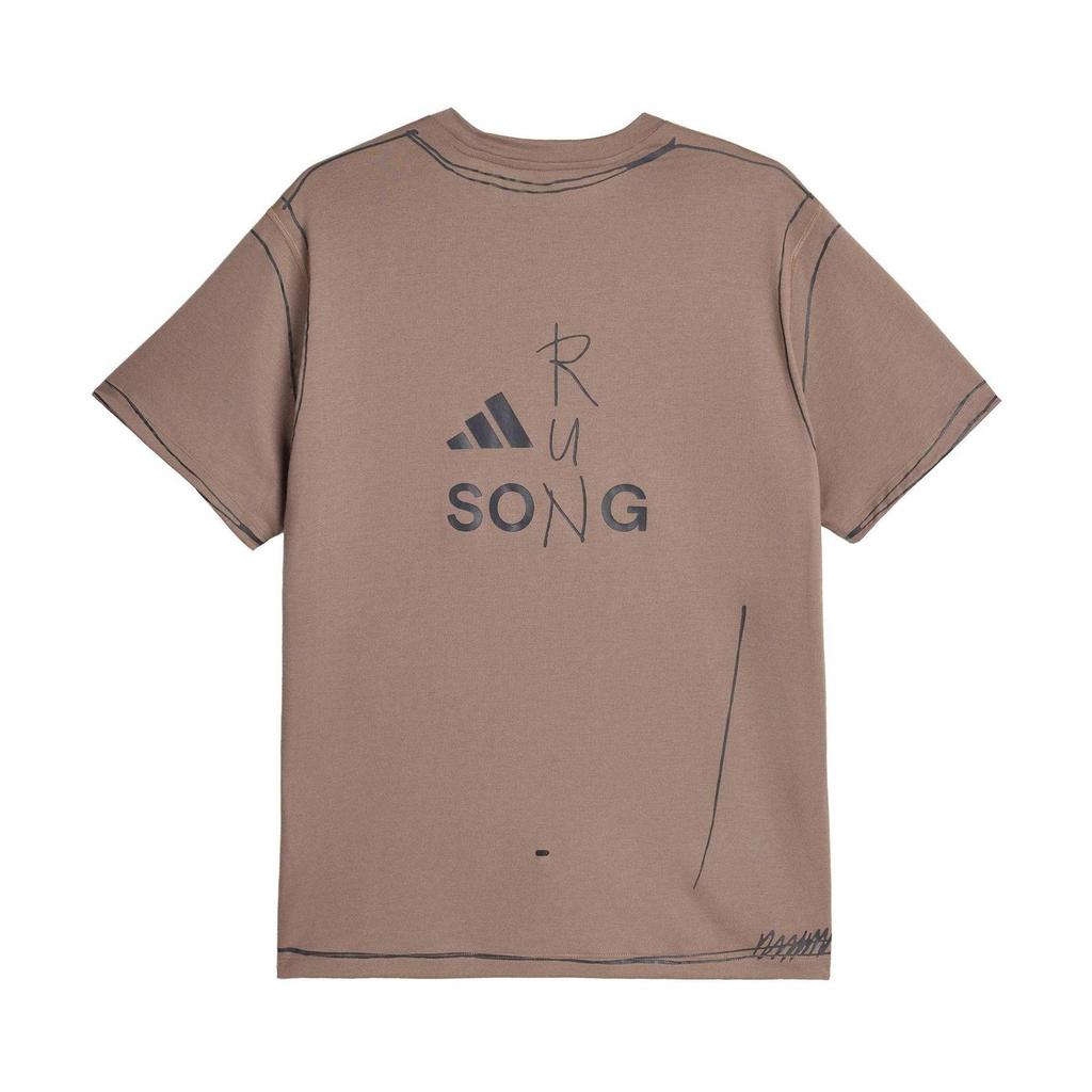 Adidas Unisex Adult Doodles Loose Fit T-Shirt