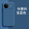 Applicable to Huawei NOVA11ULTRA mobile phone case, luxury fashion silicone tpu retro matte simple trendy brand