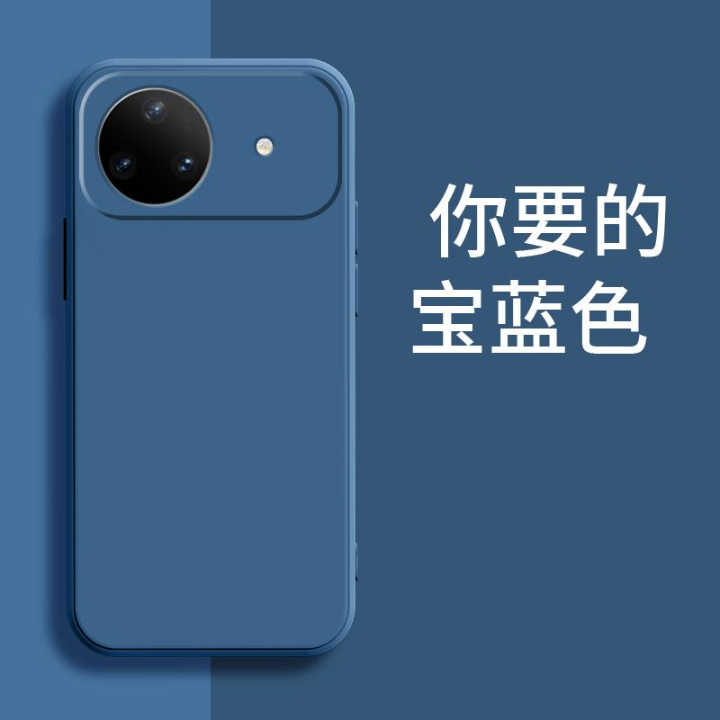 Applicable to Huawei NOVA11ULTRA mobile phone case, luxury fashion silicone tpu retro matte simple trendy brand