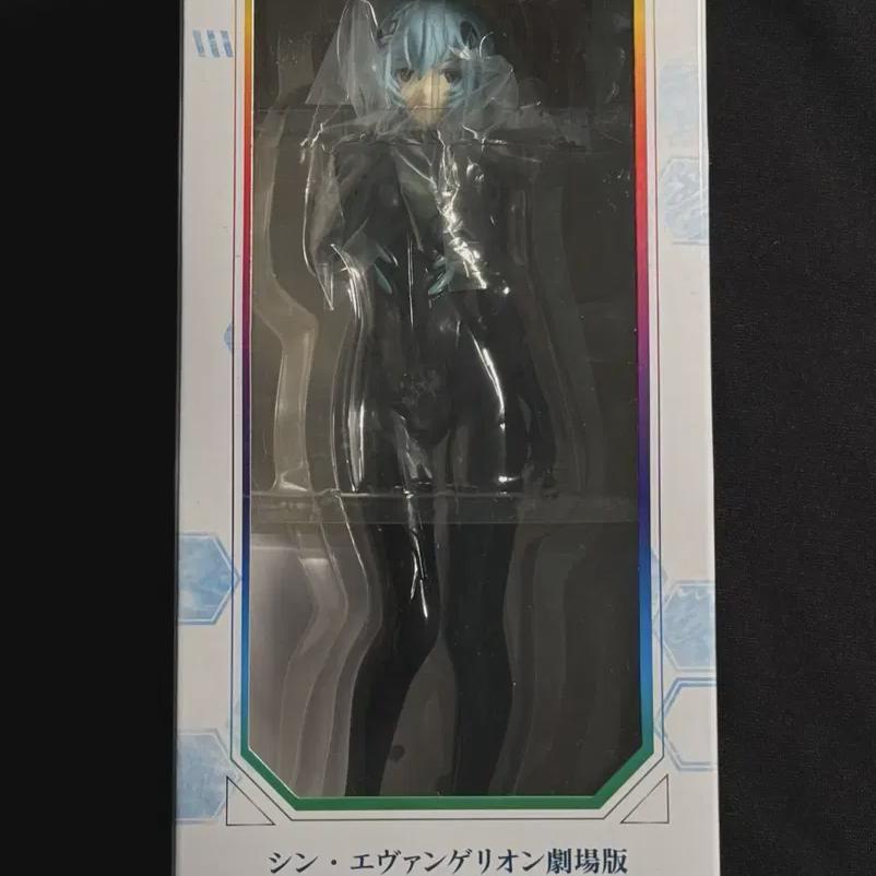 

Sega Spm Shin Evangelion Ayanami Rei Figure Kurorei