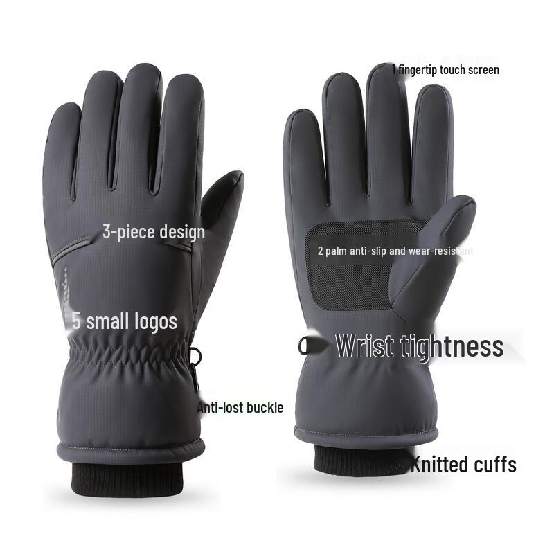 XiHong Men's Winter Waterproof Touchscreen Ski & Cycling Gloves