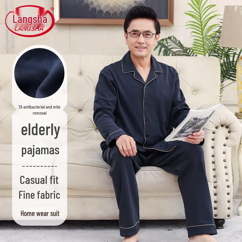 Men s Cotton Antibacterial Pajama & Homewear Set XXXL