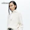 Edition Women's Yak & Camel Wool Blend Cable Knit Pullover Sweater