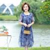 Women Summer Casual Dress Ladies Middle-aged Print Short Sleeve Pleated Dresses Female Vintage Mesh Yarn Floral Dress Vestidos