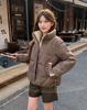 Women’s Short Stand Collar Windproof Thin Slim Winter Jacket