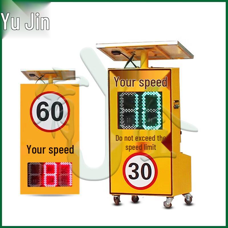 Youjin Radar Speed Detection & Display Systems