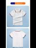 Children's Polo Shirt: Short-Sleeved Cotton Uniform for Elementary and Middle School - White or Blue