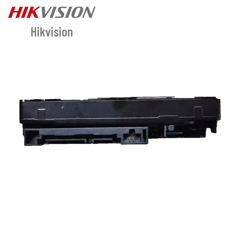 Hikvision Surveillance Hard Drive CN plug (adapter included)