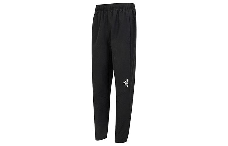 

Adidas Knitted Sweatpants Men s Black Moderate Tapered Pants HN8529 S