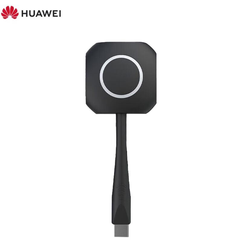 

Huawei IdeaHubShare Wireless Screen Projector (CN version)