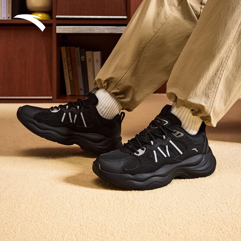 ANTA Men s PG7 Chunky Casual Running Shoes