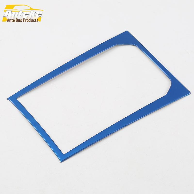 Tiggo 8 Wasserbecher-Panel Dekorativer Gangschalthebel-Patch für 18 Modelle