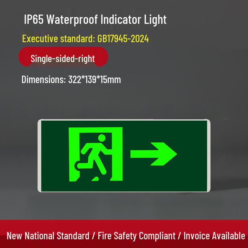 LED Emergency Exit & Stair Marker Light