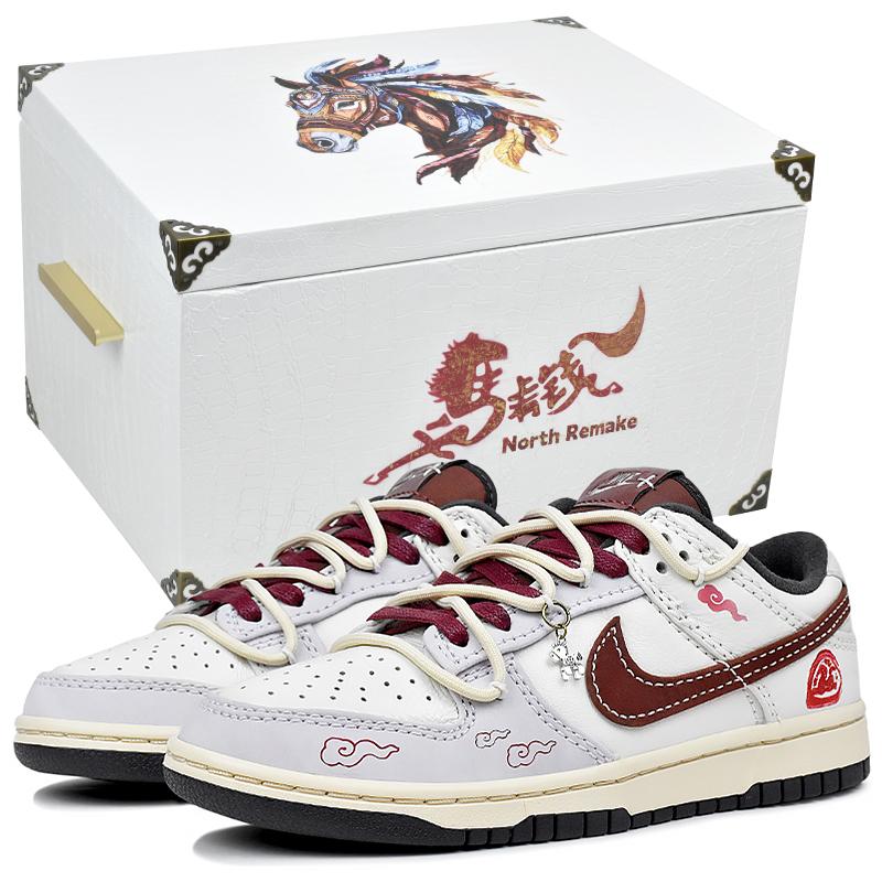

Nike Dunk Abrasion Resistant Slip Resistant Low top Skateboard Shoes Men s IM6670-202(Team96-S-BOX) 42