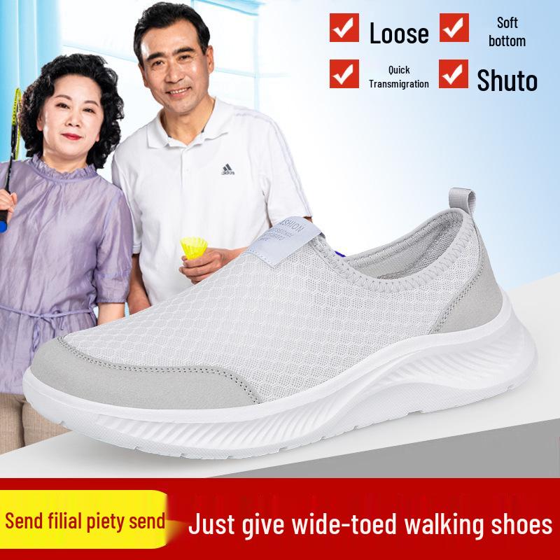 Men's and Women's Summer Breathable Rehab Shoes for Swollen Feet, Bunions, and Elderly Comfort.