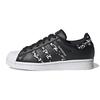 Originals Superstar J Abrasion Resistant Low Top Kids' Skateboarding Shoes Black White GW4069