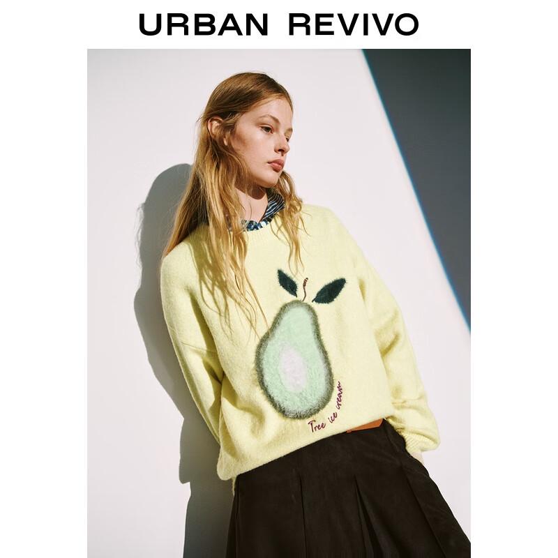 UR 2025 Winter Women's Avocado Pattern Knit Sweater