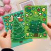 8-Pack Christmas Tree Cartoon Collage Fun Stickers for Phone Cases and Laptops