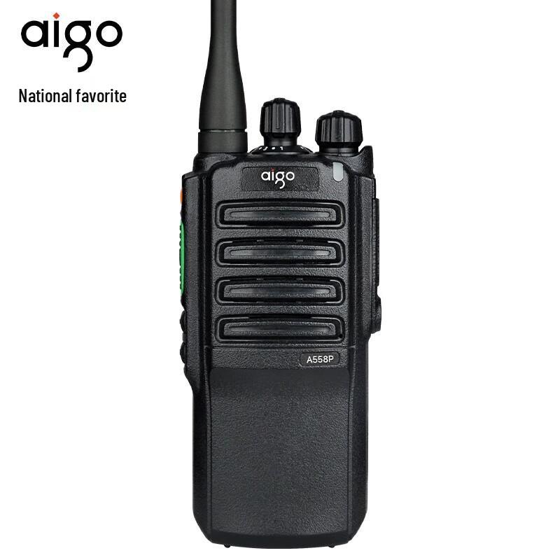 

aigo A558P Walkie-Talkie (CN version)
