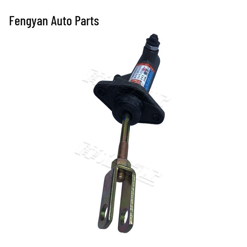 Fengyan Clutch Master Cylinder for Dongfeng Mengshi CSK181/CSK182