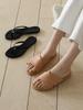 Sappun Kamishu Daily Flip-Flops/Slippers (1Cm)