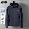 Jeep Men's UV Protection Lightweight Hooded Sun Jacket