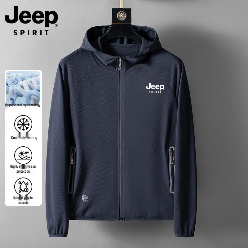 JEEP Men s UV Protection Lightweight Hooded Sun Jacket L