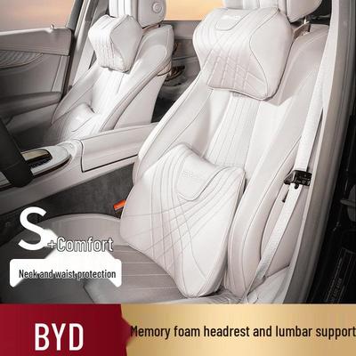 BYD Neck and Lumbar Support Pillow for Song Plus/Qin Plus DMI/Han EV/Tang DM Vehicles