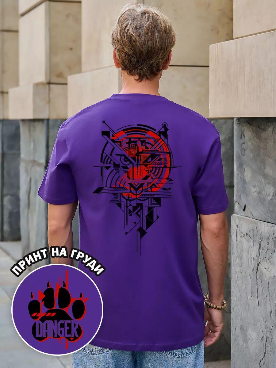 Purple cotton oversized printed T‑shirt 4XL