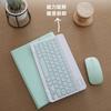 Slim Magnetic Keyboard Case IPad Air 6 Mini 7 Pro 11 With Bluetooth Optional Dual-Mode Mouse