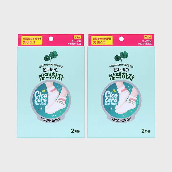 ON THE BODY _On the Body Cotton Foot Pack Foot Mask 2 Times X 2