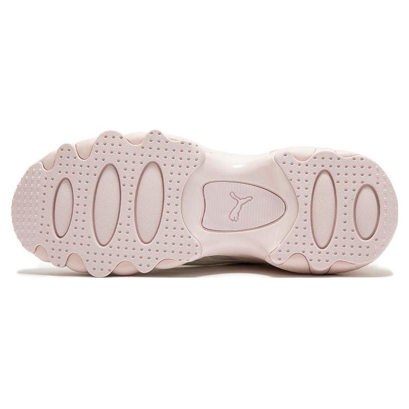 Puma Pulsar Wedge PNK - Electric Blush Damesneakers Rosa Hvit 395451-01