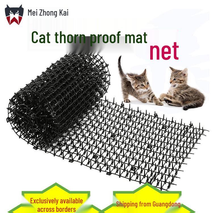 Outdoor Anti-Cat Net with Spikes - Floral Design Balcony Roof Plastic Barrier