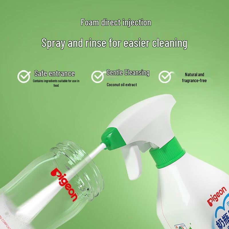 Pigeon Baby Bottle & Vegetable Cleanser