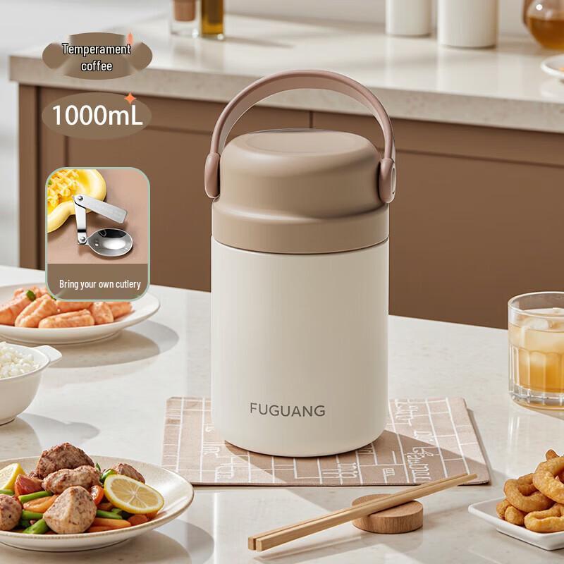 

FUGUANG 316L Stainless Steel Vacuum Insulated Food Jar