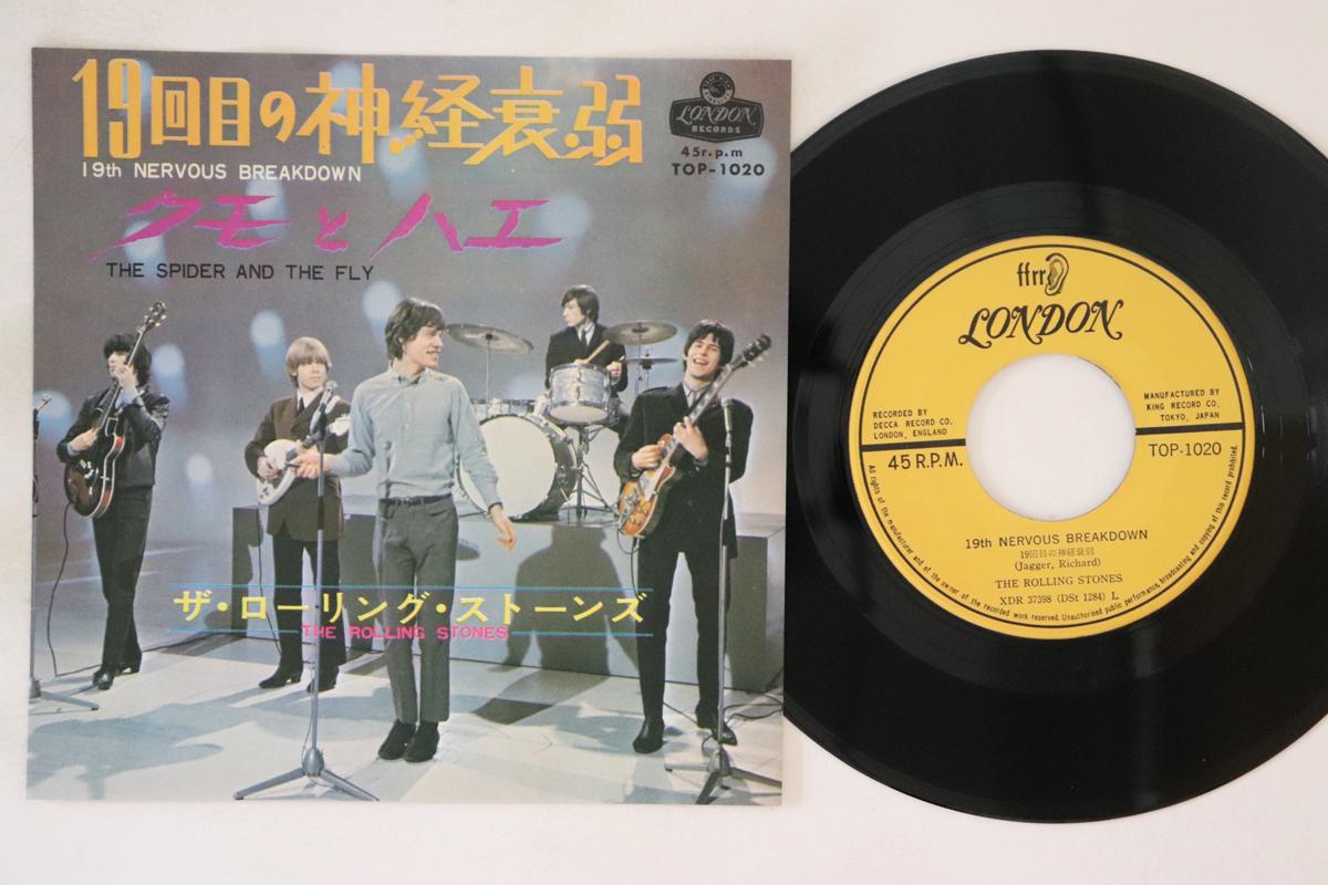 

7-дюймовая пластинка ROLLING STONES - 19th Nervous Breakdown / Spider & F TOP1020 ЛОНДОН 1966 Япония Рок Б/у