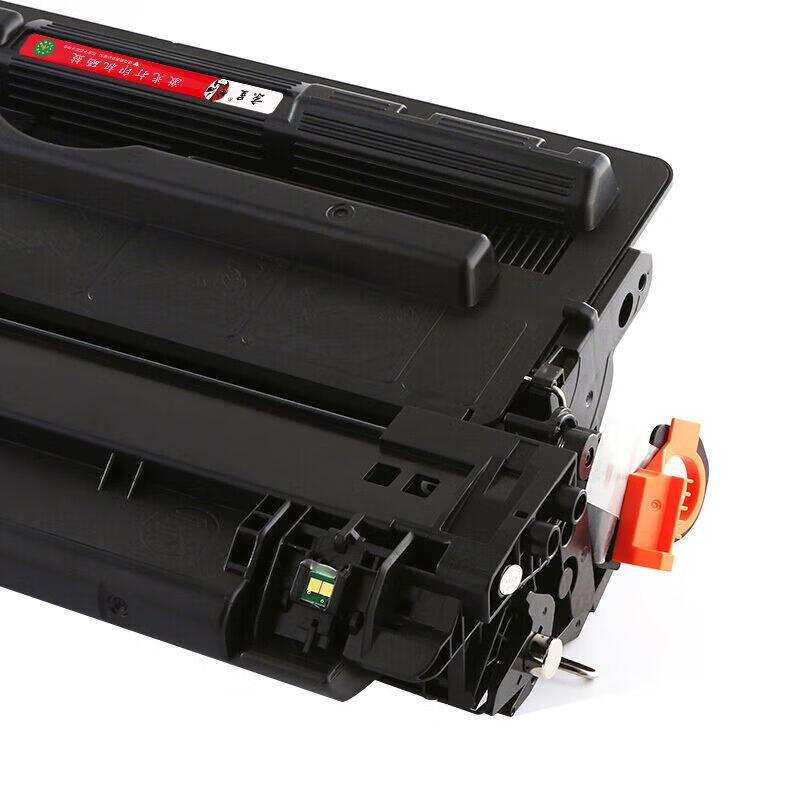 Jingcheng CF214X Compatible Black Toner Cartridge