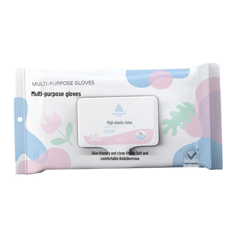 Ming Yuan Disposable Nitrile Gloves