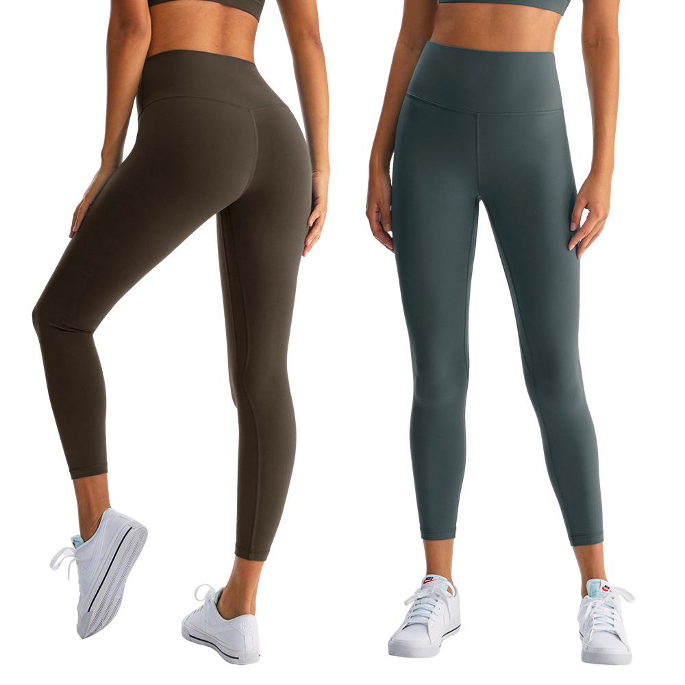 Neue High-Waist Yoga-Hose mit Nude-Gefühl: Damen-Leggings mit Hüftlift, Bauchkontrolle und Feuchtigkeitsableitung