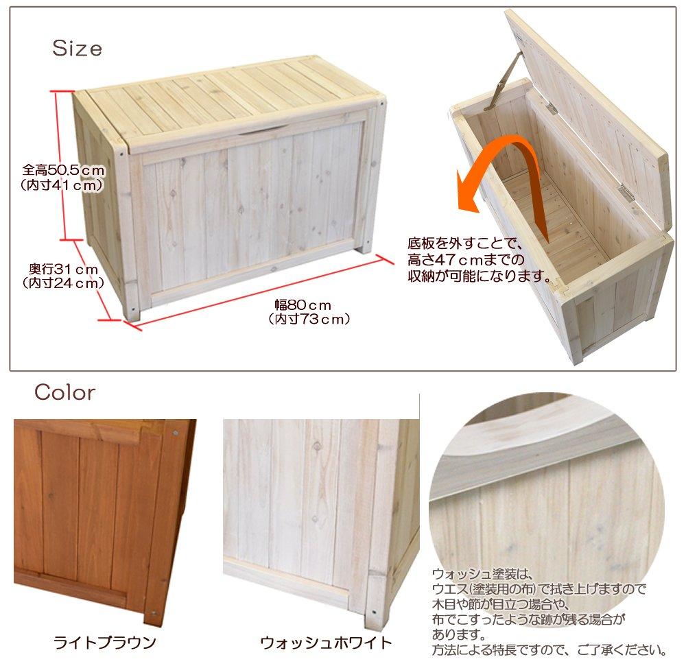 Garden Garden Natural Wood Bench Box Washed White Width 80cm X Depth 31cm X Height (Storage) 50.5cm BOX-B800WHT