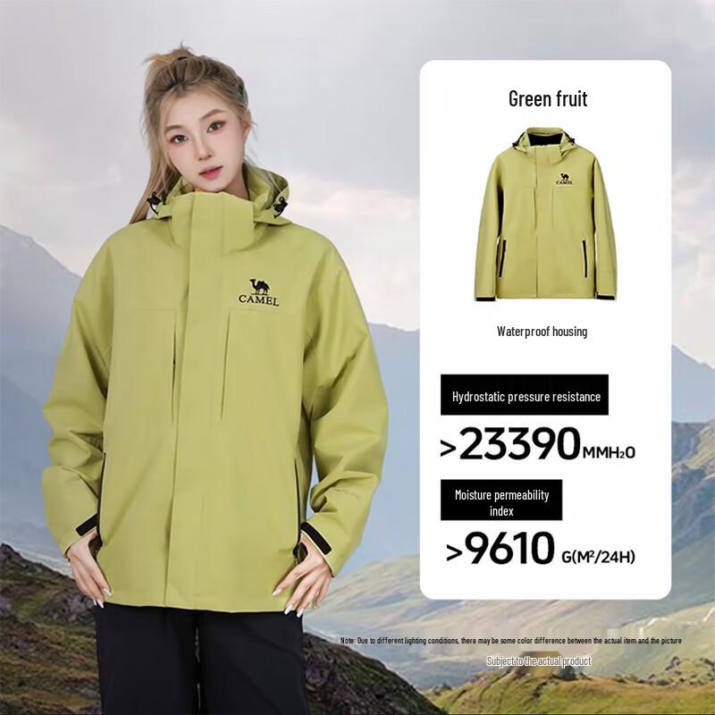 CAMEL Unisex 3-in-1 Outdoor Hiking Jacket A35CA45253
