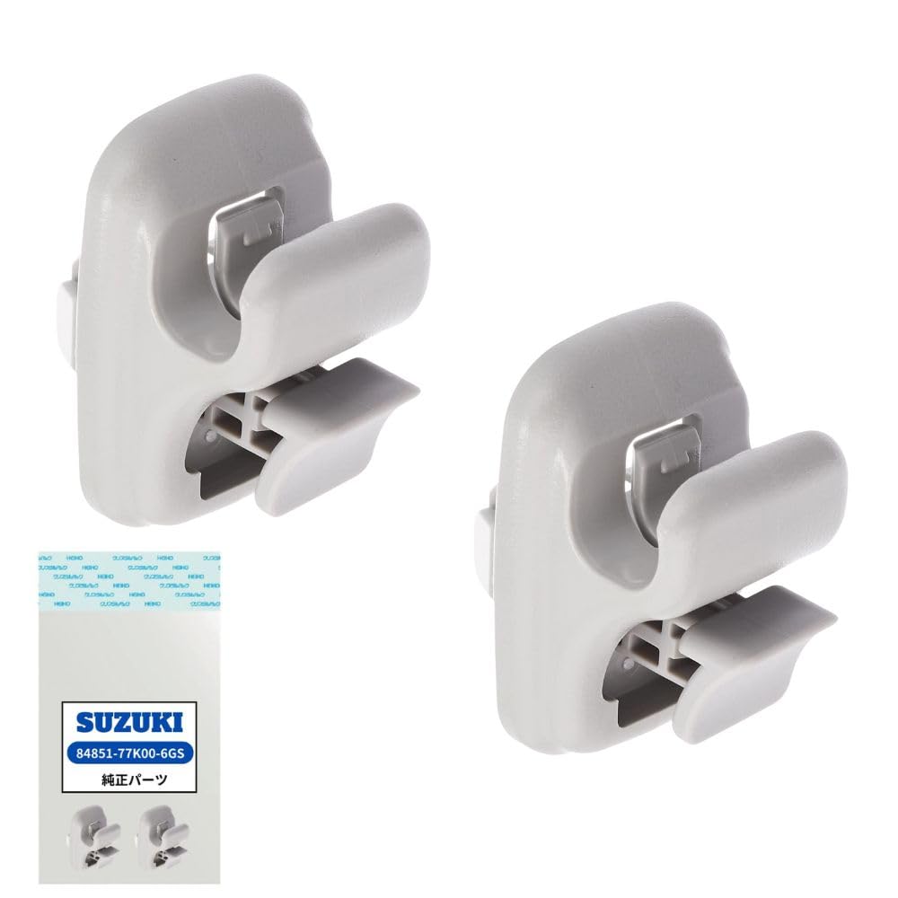 

[Комплект из 2 штук] Оригинальные запчасти Suzuki для Suzuki 84851-77K00-6GS Зажим держателя солнцезащитного козырька Запасные части Escudo JB23W JB43W TDA4W TDB4W серый