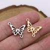 10Pcs Gold Color Butterfly Connectors For Jewelry Making Bracelet Diy Findings Accessories 23X18Mm