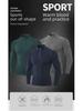 Men's Autumn/Winter High Elastic Fitness Sweatshirt - Plus Velvet, Long Sleeve, Half-Zip, Stand Collar for Sports, Basketball & Running