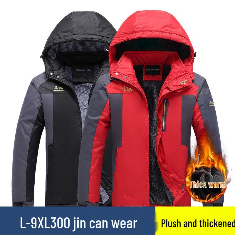 Men's Winter Fleece-Lined Outdoor Coat: Windproof, Warm, Waterproof, Cold-Proof, Plus-Size