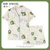Women’s Cute Cotton Short Sleeve Pajama Set - Summer Style