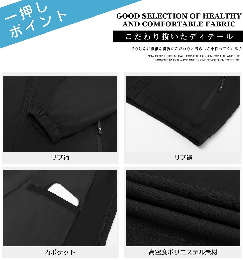 JausQarq Mountain Parka Windbreaker Outdoor Perfect for and Casual and Winter Size Men's Jacket, Jacket, Water-Repellent, Cold-Weight, Windproof,