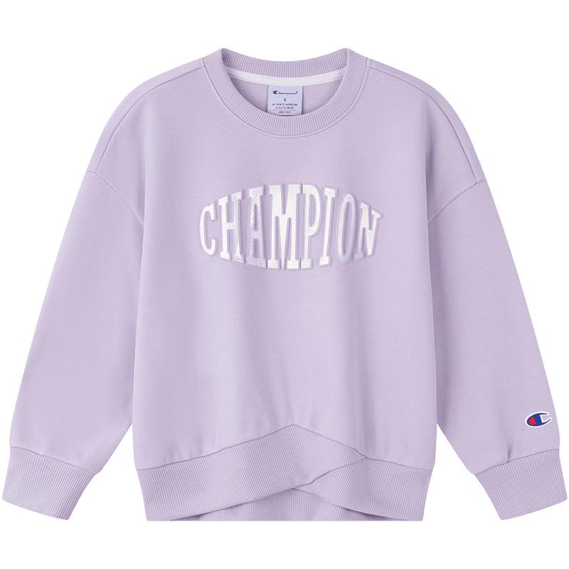 Champion Girls' Round Neck Laser Print Sweatshirt